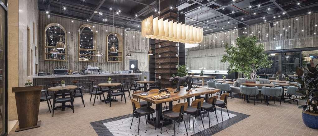 מלון Doubletree By Hilton שנליאורפה מסעדה תמונה
